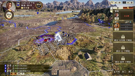 ꡼ No.014 | 2ǯϤۤϽѤݤ뤫ֻԢ14פθǡ֥ץ쥤ǡǡפϥƥ⥲ॹĩ