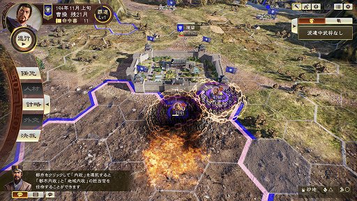 ꡼ No.015 | 2ǯϤۤϽѤݤ뤫ֻԢ14פθǡ֥ץ쥤ǡǡפϥƥ⥲ॹĩ