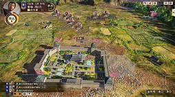 ꡼ No.025 | 2ǯϤۤϽѤݤ뤫ֻԢ14פθǡ֥ץ쥤ǡǡפϥƥ⥲ॹĩ