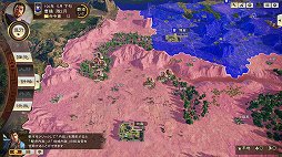 ꡼ No.026 | 2ǯϤۤϽѤݤ뤫ֻԢ14פθǡ֥ץ쥤ǡǡפϥƥ⥲ॹĩ