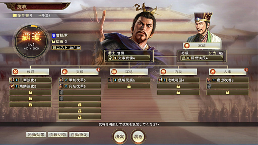 ���������꡼ No.002�Υ���ͥ������ / �ֻ�Ԣ��14�ס�AI��������Ū�Ȥ����θ��ǡ֥ץ쥤�ǡ��������ǡפ��ۿ�����Ʈ�Τۤ����������ϰ�������ץ쥤��ǽ