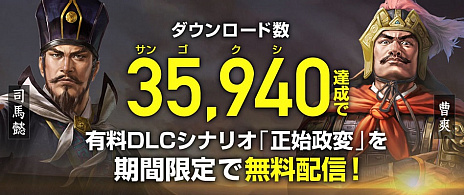 ���������꡼ No.004�Υ���ͥ������ / �ֻ�Ԣ��14�ס�AI��������Ū�Ȥ����θ��ǡ֥ץ쥤�ǡ��������ǡפ��ۿ�����Ʈ�Τۤ����������ϰ�������ץ쥤��ǽ