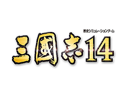 ���������꡼ No.002�Υ���ͥ������ / �ֻ�Ԣ��14�ס����ϰ�ô�����פ�Ǥ̿�䤽�θ��̡���ã�ˤ�����ơפʤ������˴ؤ���ܺ٤�����