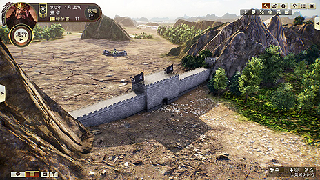 ���������꡼ No.019�Υ���ͥ������ / �ֻ�Ԣ��14�ס����ϰ�ô�����פ�Ǥ̿�䤽�θ��̡���ã�ˤ�����ơפʤ������˴ؤ���ܺ٤�����