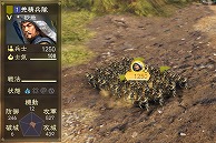 ꡼ No.011 | ֻԢ14פΥƤҲ𤹤PV2Ƥ𾭤Ρָץƥ䡤ϰӤ餷ץ쥤䡼Ǻޤְ̱²פʤɤξ