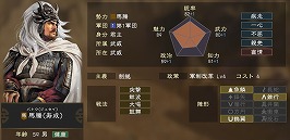 ꡼ No.012 | ֻԢ14פΥƤҲ𤹤PV2Ƥ𾭤Ρָץƥ䡤ϰӤ餷ץ쥤䡼Ǻޤְ̱²פʤɤξ