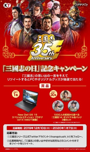 ꡼ No.002 | 1210ϡֻԢ֤סֻԢ14פΥץ쥪ȵǰڡȡо1000ͤ̾