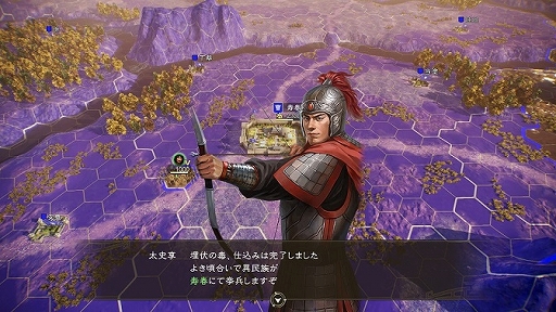 ꡼ No.004 | ֻԢ14סΦɬԲķʡֳפȡַάפξ󤬸ץ쥤򹭤ּ̡߰פ俷𾭺ʤɤξܺ٤餫