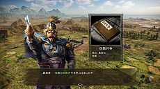 ꡼ No.014 | ֻԢ14סΦɬԲķʡֳפȡַάפξ󤬸ץ쥤򹭤ּ̡߰פ俷𾭺ʤɤξܺ٤餫