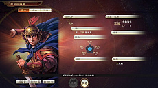 ꡼ No.018 | ֻԢ14סΦɬԲķʡֳפȡַάפξ󤬸ץ쥤򹭤ּ̡߰פ俷𾭺ʤɤξܺ٤餫