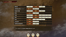 ꡼ No.019 | ֻԢ14סΦɬԲķʡֳפȡַάפξ󤬸ץ쥤򹭤ּ̡߰פ俷𾭺ʤɤξܺ٤餫