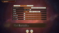 ꡼ No.020 | ֻԢ14סΦɬԲķʡֳפȡַάפξ󤬸ץ쥤򹭤ּ̡߰פ俷𾭺ʤɤξܺ٤餫