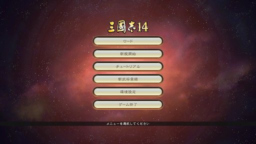 ꡼ No.001 | ֻԢ14ȯľСΥץ쥤ݡȡʥޥåפ˼ʬο򹭤Ƥڤϡɤ⿷