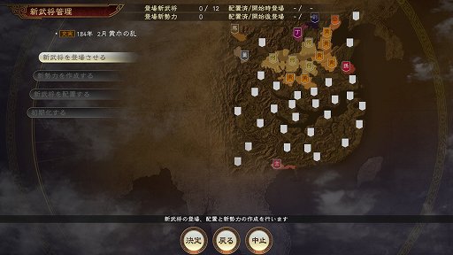 ꡼ No.002 | ֻԢ14ȯľСΥץ쥤ݡȡʥޥåפ˼ʬο򹭤Ƥڤϡɤ⿷