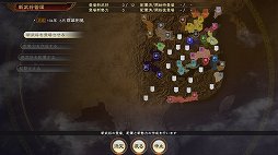 ꡼ No.003 | ֻԢ14ȯľСΥץ쥤ݡȡʥޥåפ˼ʬο򹭤Ƥڤϡɤ⿷