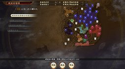 ꡼ No.004 | ֻԢ14ȯľСΥץ쥤ݡȡʥޥåפ˼ʬο򹭤Ƥڤϡɤ⿷