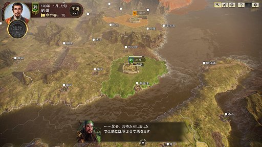 ꡼ No.007 | ֻԢ14ȯľСΥץ쥤ݡȡʥޥåפ˼ʬο򹭤Ƥڤϡɤ⿷