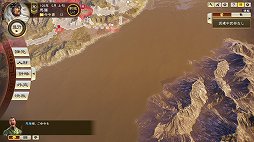 ꡼ No.013 | ֻԢ14ȯľСΥץ쥤ݡȡʥޥåפ˼ʬο򹭤Ƥڤϡɤ⿷