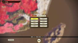 ꡼ No.014 | ֻԢ14ȯľСΥץ쥤ݡȡʥޥåפ˼ʬο򹭤Ƥڤϡɤ⿷