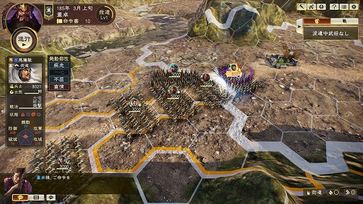 ꡼ No.018 | ֻԢ14ȯľСΥץ쥤ݡȡʥޥåפ˼ʬο򹭤Ƥڤϡɤ⿷