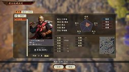 ꡼ No.026 | ֻԢ14ȯľСΥץ쥤ݡȡʥޥåפ˼ʬο򹭤Ƥڤϡɤ⿷