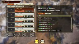 ꡼ No.030 | ֻԢ14ȯľСΥץ쥤ݡȡʥޥåפ˼ʬο򹭤Ƥڤϡɤ⿷