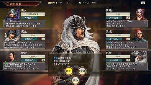 ꡼ No.032 | ֻԢ14ȯľСΥץ쥤ݡȡʥޥåפ˼ʬο򹭤Ƥڤϡɤ⿷