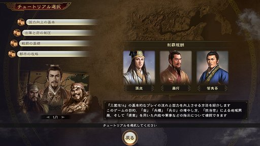 ꡼ No.034 | ֻԢ14ȯľСΥץ쥤ݡȡʥޥåפ˼ʬο򹭤Ƥڤϡɤ⿷