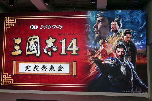 ꡼ No.001 | ԡɥ若2֤ͤؤΰäֻԢ14״ȯɽݡ