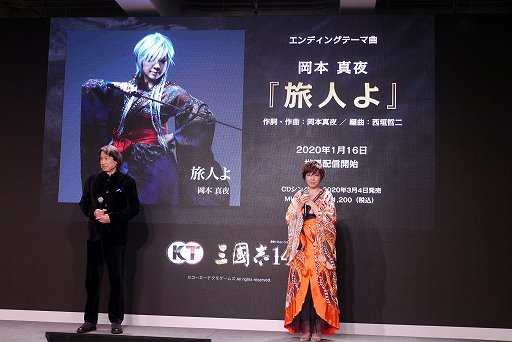 ���������꡼ No.006�Υ���ͥ������ / ���ԡ��ɥ若���2�ͤ�����֤ؤΰ����ä��ֻ�Ԣ��14�״���ȯɽ����ݡ���