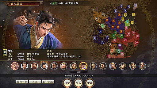 ꡼ No.003 | ֻԢ14ץåץǡȤifʥꥪʬפɲáְ쵳ƤפĴAI