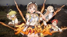 ꡼ No.006 | ֻԢ14פǡ֥饤ΥȥꥨץDLC̵ۿֶϱͺDLCȶ228