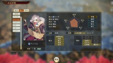 ꡼ No.007 | ֻԢ14פǡ֥饤ΥȥꥨץDLC̵ۿֶϱͺDLCȶ228