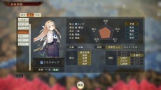 ꡼ No.008 | ֻԢ14פǡ֥饤ΥȥꥨץDLC̵ۿֶϱͺDLCȶ228