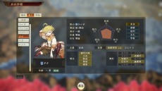 ꡼ No.009 | ֻԢ14פǡ֥饤ΥȥꥨץDLC̵ۿֶϱͺDLCȶ228