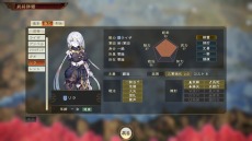 ꡼ No.012 | ֻԢ14פǡ֥饤ΥȥꥨץDLC̵ۿֶϱͺDLCȶ228