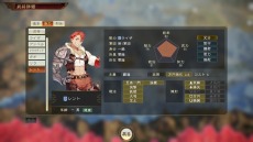 ꡼ No.013 | ֻԢ14פǡ֥饤ΥȥꥨץDLC̵ۿֶϱͺDLCȶ228