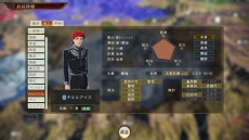 ꡼ No.022 | ֻԢ14פǡ֥饤ΥȥꥨץDLC̵ۿֶϱͺDLCȶ228