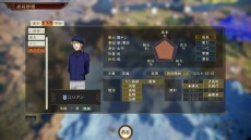 ꡼ No.024 | ֻԢ14פǡ֥饤ΥȥꥨץDLC̵ۿֶϱͺDLCȶ228