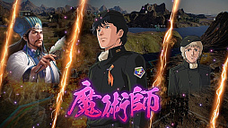 ���������꡼ No.002�Υ���ͥ������ / �ֻ�Ԣ��14�ס�����2��28������ֶ�ϱ�ͺ����פȡ֥饤���Υ��ȥꥨ�פΥ����DLC��̵���ۿ���Steam�Ǥ�10�󥪥դΥ������