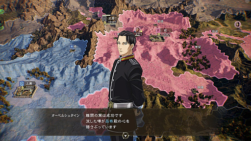 ꡼ No.001 | ֻԢ14סDLC2ơֶ vol.1פɲä륪٥륷奿󡤥ߥåޥ䡼ʤ4饯