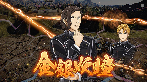 ꡼ No.002 | ֻԢ14סDLC2ơֶ vol.1פɲä륪٥륷奿󡤥ߥåޥ䡼ʤ4饯