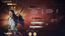 ꡼ No.001 | ֻԢ14ס˼ԽʤͭDLCֶϱͺץ̵DLC2Ƥۿ̵åץǡȤ»