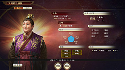 ꡼ No.002 | ֻԢ14ס˼ԽʤͭDLCֶϱͺץ̵DLC2Ƥۿ̵åץǡȤ»