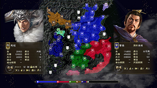 ꡼ No.003 | ֻԢ14ס˼ԽʤͭDLCֶϱͺץ̵DLC2Ƥۿ̵åץǡȤ»