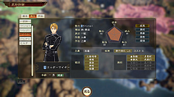 ꡼ No.006 | ֻԢ14ס˼ԽʤͭDLCֶϱͺץ̵DLC2Ƥۿ̵åץǡȤ»