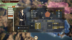 ꡼ No.007 | ֻԢ14ס˼ԽʤͭDLCֶϱͺץ̵DLC2Ƥۿ̵åץǡȤ»