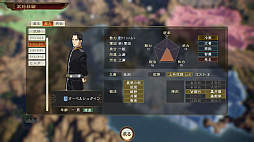 ꡼ No.008 | ֻԢ14ס˼ԽʤͭDLCֶϱͺץ̵DLC2Ƥۿ̵åץǡȤ»