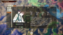 ꡼ No.005 | ֻԢ14פ̡֥ѥԹפȥܡ430˥𾭡ֽμפ̵ۿ