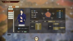 ꡼ No.001 | ֻԢ14ס3Ƥۿ֥ѥԹץDLC